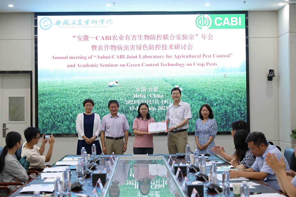 Annual meeting of Anhui CABI Joint Lab in China highlights